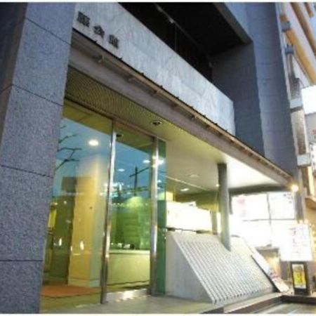 Hotel Sato Tokyo - Vacation Stay 04972V Exteriér fotografie