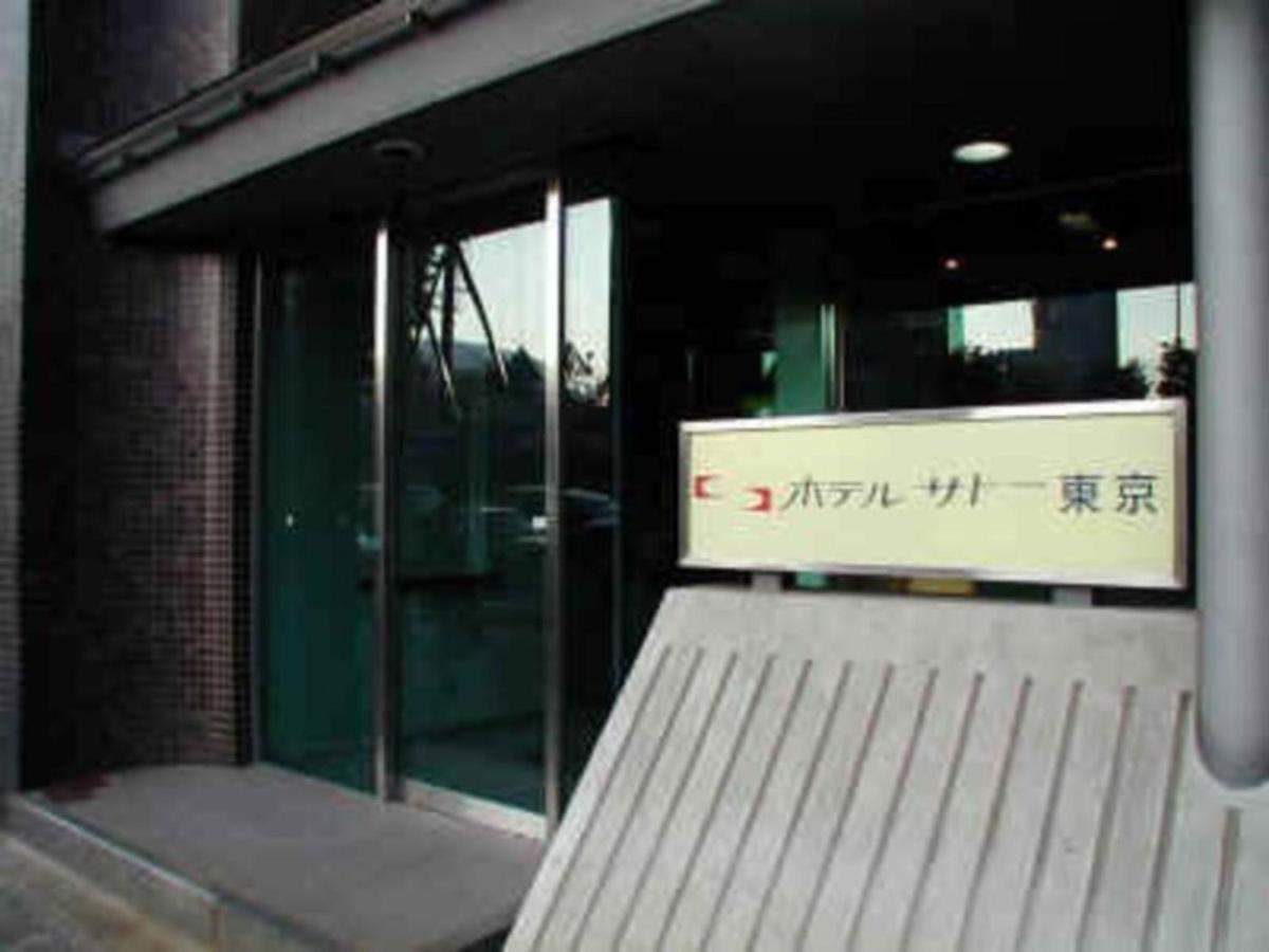 Hotel Sato Tokyo - Vacation Stay 04972V Exteriér fotografie